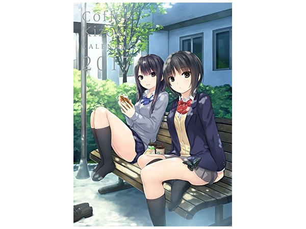 珈琲貴族 カレンダー 2017 | HLJ.co.jp