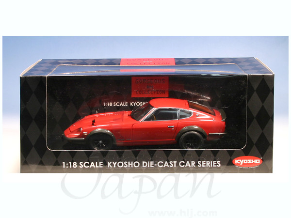 京商 1/18ニッサン フェアレディZ 240ZG ワイドホイール (レッド) 京商 1/18 日産 フェアレディZ 240ZG【レッド】ワイドホイール