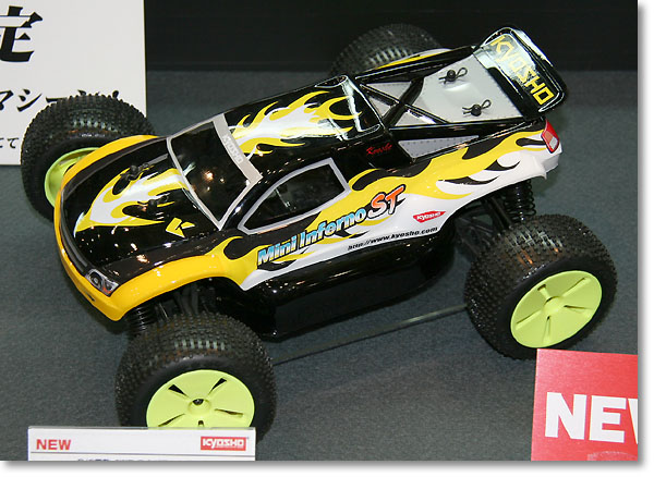 ミニインファーノ ST レディセット タイガーフレア | HLJ.co.jp