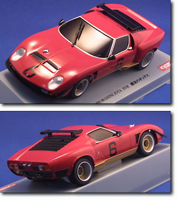 初売りセール MINI-Z ランボルギーニ イオタ サーキットの狼 (MR-01) | HLJ.co.jp ボディ