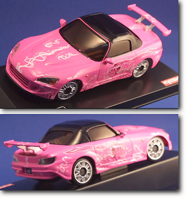 新品 ミニッツ ワイルドスピード ホンダ S2000 MINI-Z ホンダ S2000 ワイルドスピード (MR-01) | HLJ.co.jp