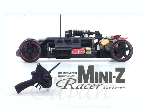 Mr-02EX-MM シャーシー/プロポセット ASF2.4GHz | HLJ.co.jp