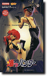 1/6 ショコラ・ミス 完成品 | HLJ.co.jp