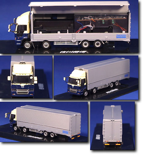 1/80 RC トラック佐川便 40MHz | HLJ.co.jp