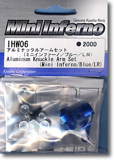 メール便不可】 サイコクルーザー （関連商品一覧 アルミ