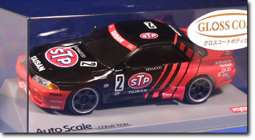 STP タイサン スカイライン GT-R 1993 | HLJ.co.jp