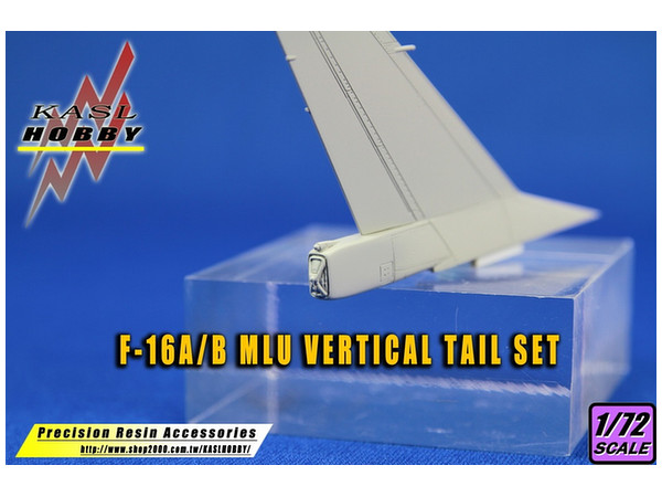 1/72 F-16A/B MLU 垂直尾翼 (ハセガワ用) | HLJ.co.jp