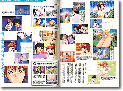 Oav 同級生2 1st Step 移りゆく季節の中で By ケイエスエス ホビーリンク ジャパン