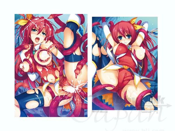 二次元ドリームマガジン イラストレーションズ 3 By キルタイムコミュニケーション ホビーリンク ジャパン 二次元ドリームマガジン イラストレーションズ 3 By キルタイムコミュニケーション ホビーリンク ジャパン