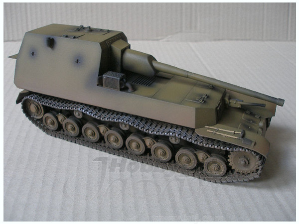 1/35 Ho-Ri I IJA Heavy Tank Destroyer by Katana | HobbyLink Japan