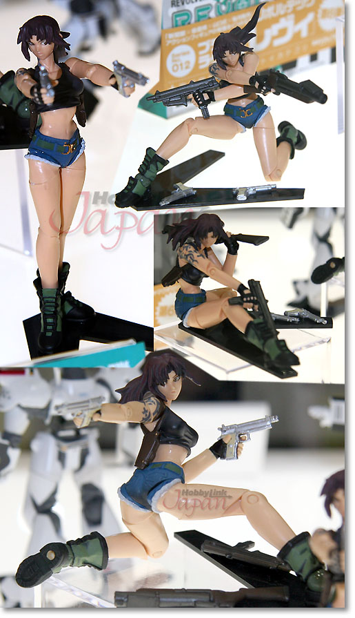 リボルテック No.012 BLACK LAGOON(ブラックラグーン) レヴィ AmiAmi [Character & Hobby Shop] | Revoltech No.012 Black