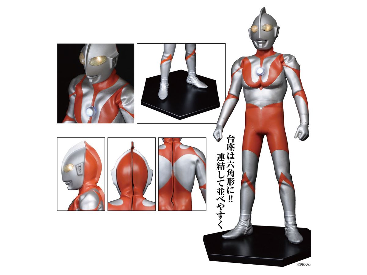ウルトラマン Ctype 塗装済完成品 Amazon.co.jp: ウルトラマン Ctype 塗装済完成品 : ホビー