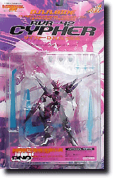 サイファー DNA Side アクションフィギュア | HLJ.co.jp