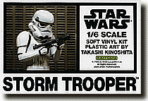 スターウォーズ 1／6スケール ソフトビニールキット ストームトルーパー海洋堂 おもちゃ