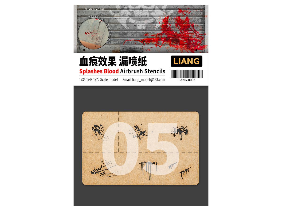 コンプレッサー Is 925 パワージェットライト