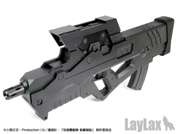 ライラクス 攻殻機動隊 シュレーディンガー 電動ガン コラボモデル Laylax 攻殻機動隊新劇場版 シュレーディンガー