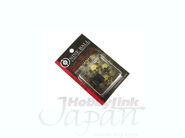 XDM-40 トリチウムサイト(NINE BALL) (アクセサリー) | HLJ.co.jp