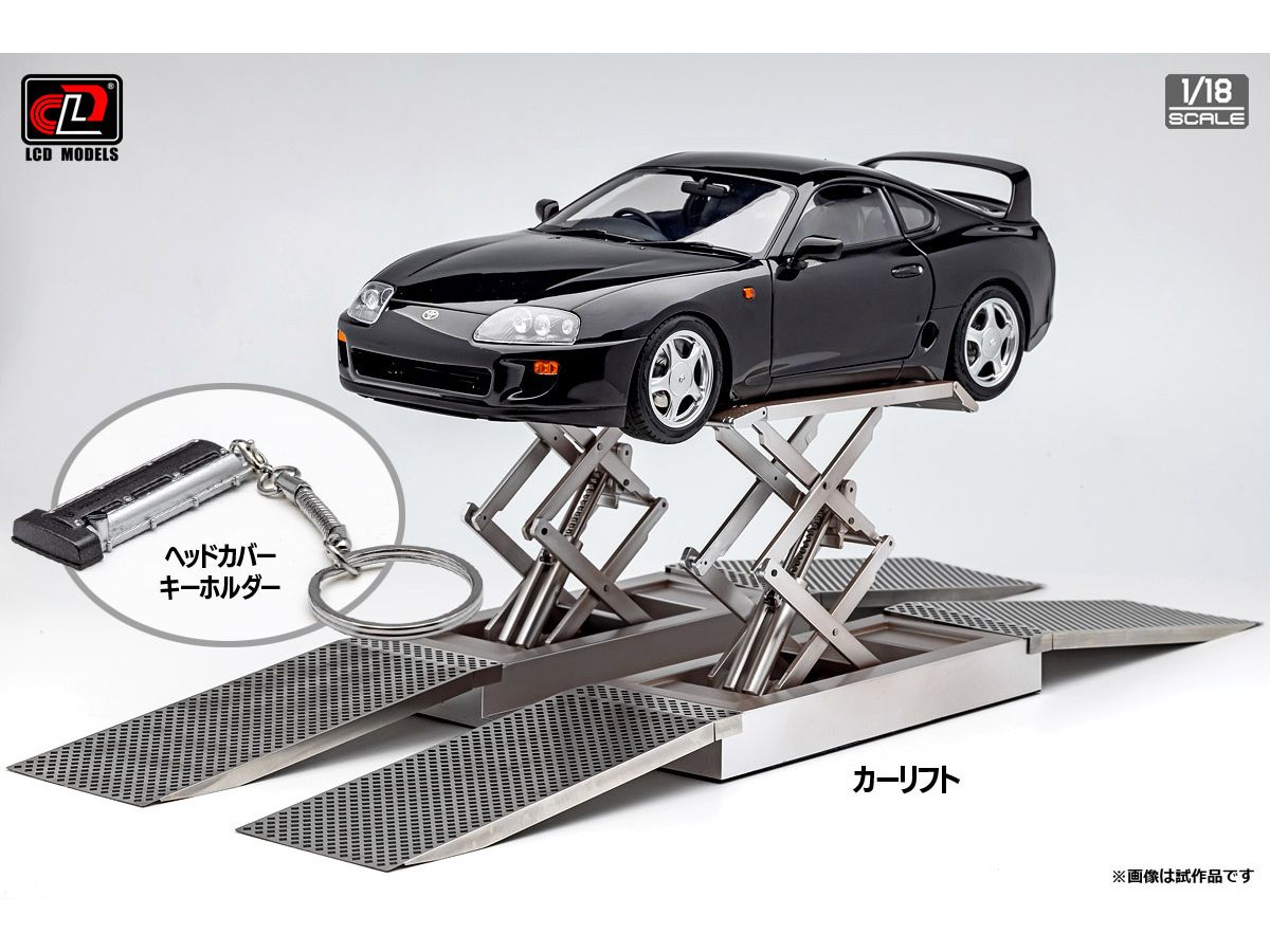 1/18 Toyota Supra A80 ブラック | HLJ.co.jp