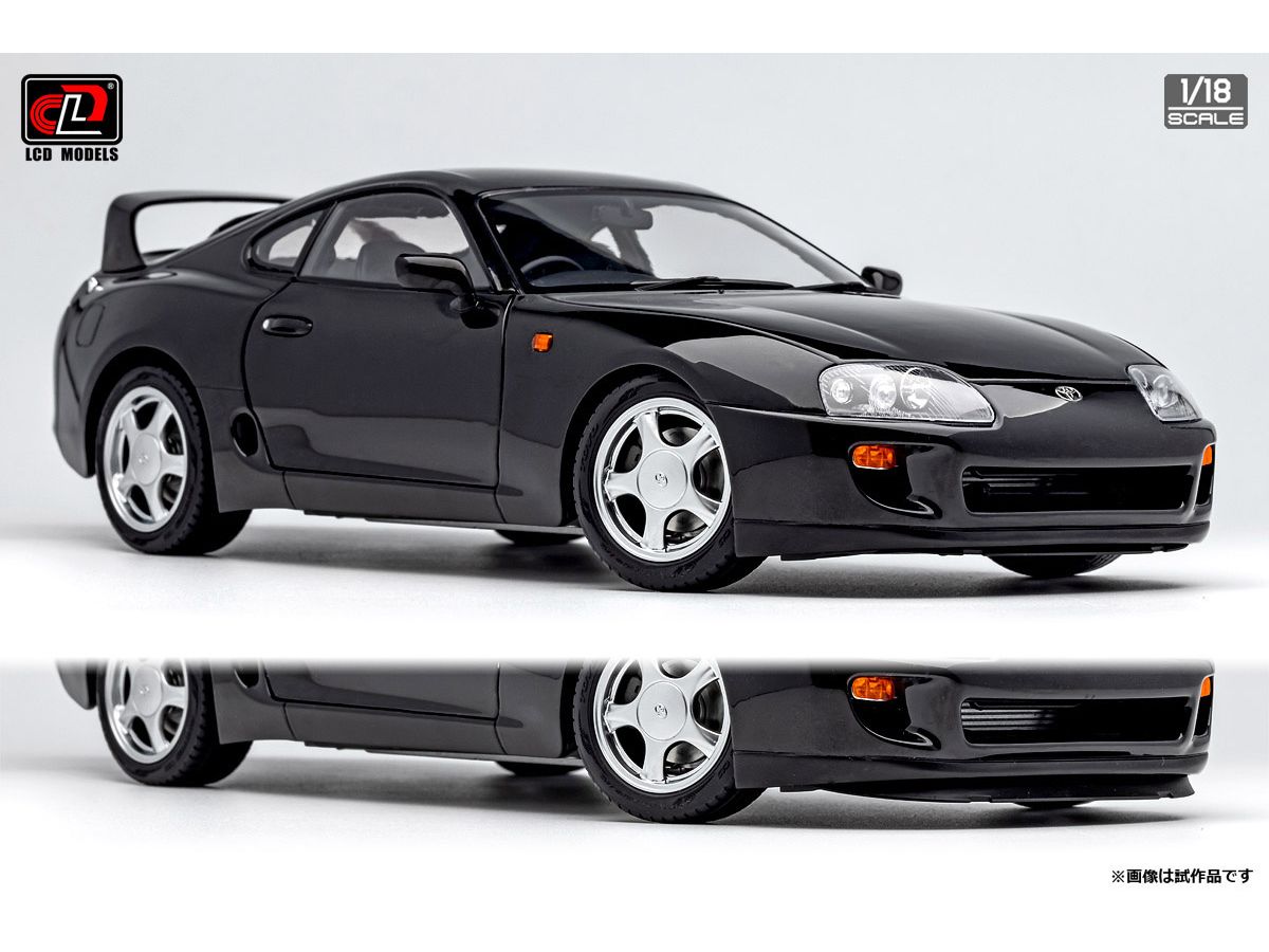 1/18 Toyota Supra A80 ブラック | HLJ.co.jp