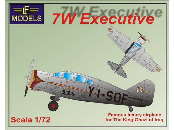 1/72 スパルタン 7W エグゼクティブ ガージー・ビン・ファイサル 1/72 スパルタン 7W エグゼクティブ ガージー・ビン・ファイサル
