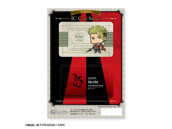 Fate/Apocrypha ICカードステッカー デザイン 10 (赤のライダー) | HLJ