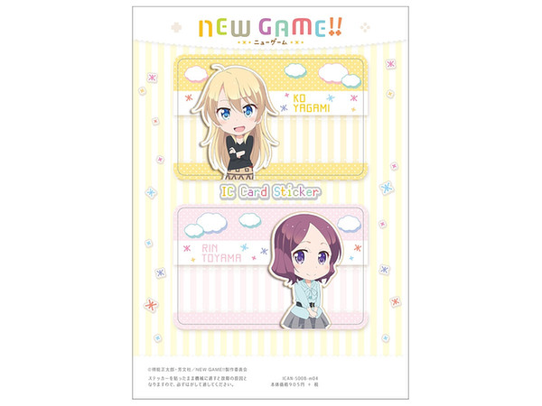 Tvアニメ New Game Icカードステッカー デザイン03 八神コウ 遠山りん Tvアニメ New Game Icカードステッカー デザイン03 八神コウ 遠山りん
