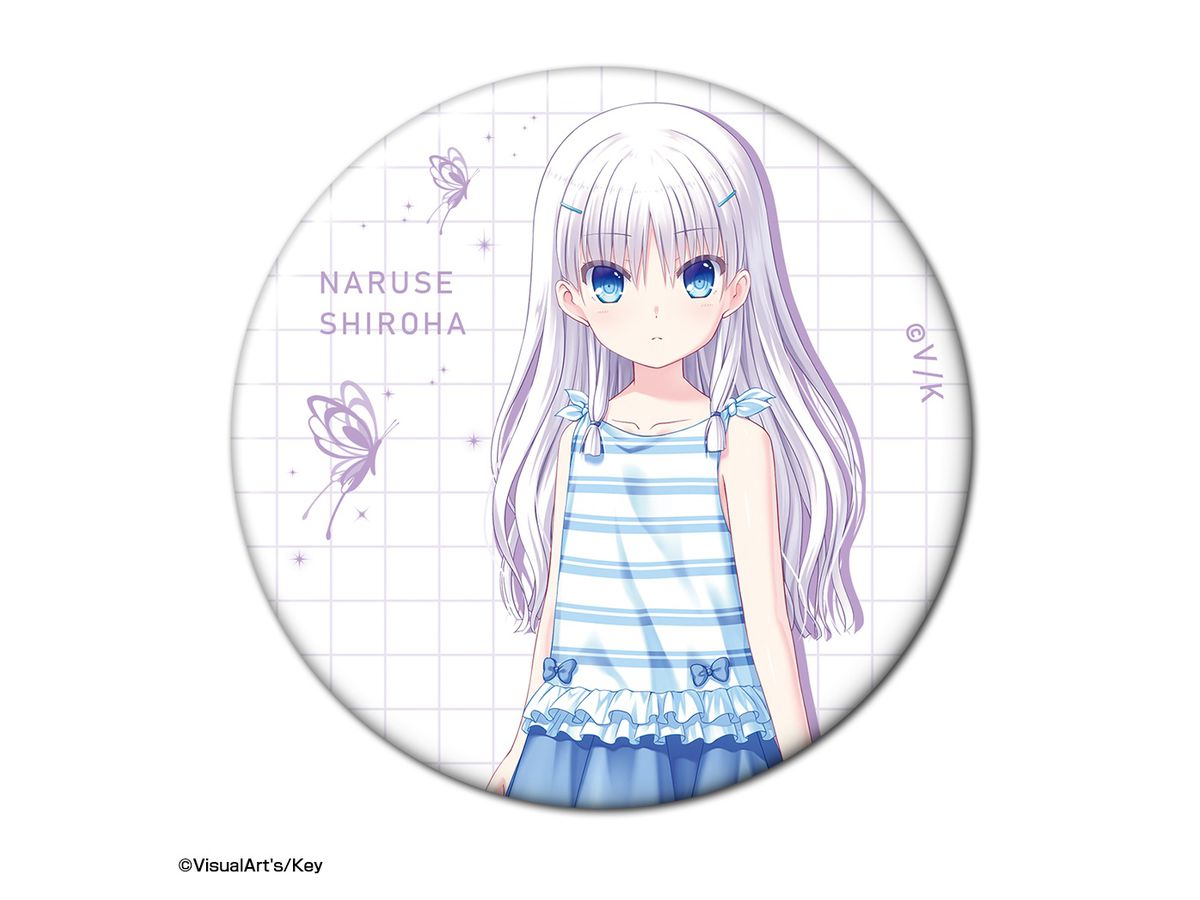 Summer Pockets 缶バッジ デザイン 08 鳴瀬しろは 幼少 By ライセンスエージェント ホビーリンク ジャパン