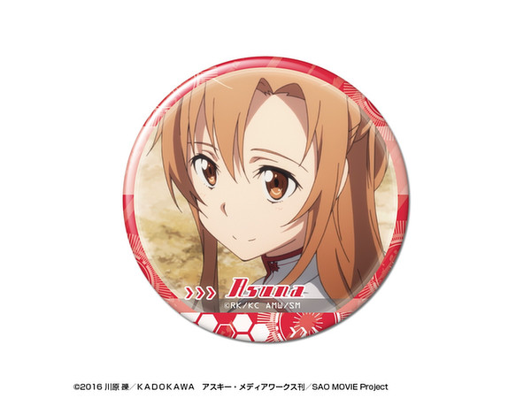 ソードアート・オンライン 缶バッジ デザイン 12 (アスナ/B) | HLJ.co.jp