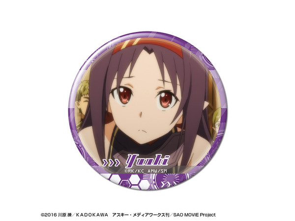 SAO ソードアートオンライン アニメイト 猫耳執事 メイド 缶バッジ