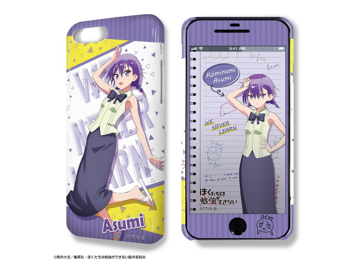 デザジャケット ぼくたちは勉強ができない Ip7p 8pケース 保護シート 05 小美浪あすみ By ライセンスエージェント ホビーリンク ジャパン