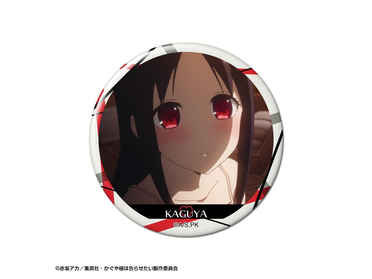 かぐや様は告らせたい 缶バッジ デザイン02 四宮かぐや/B | HLJ.co.jp