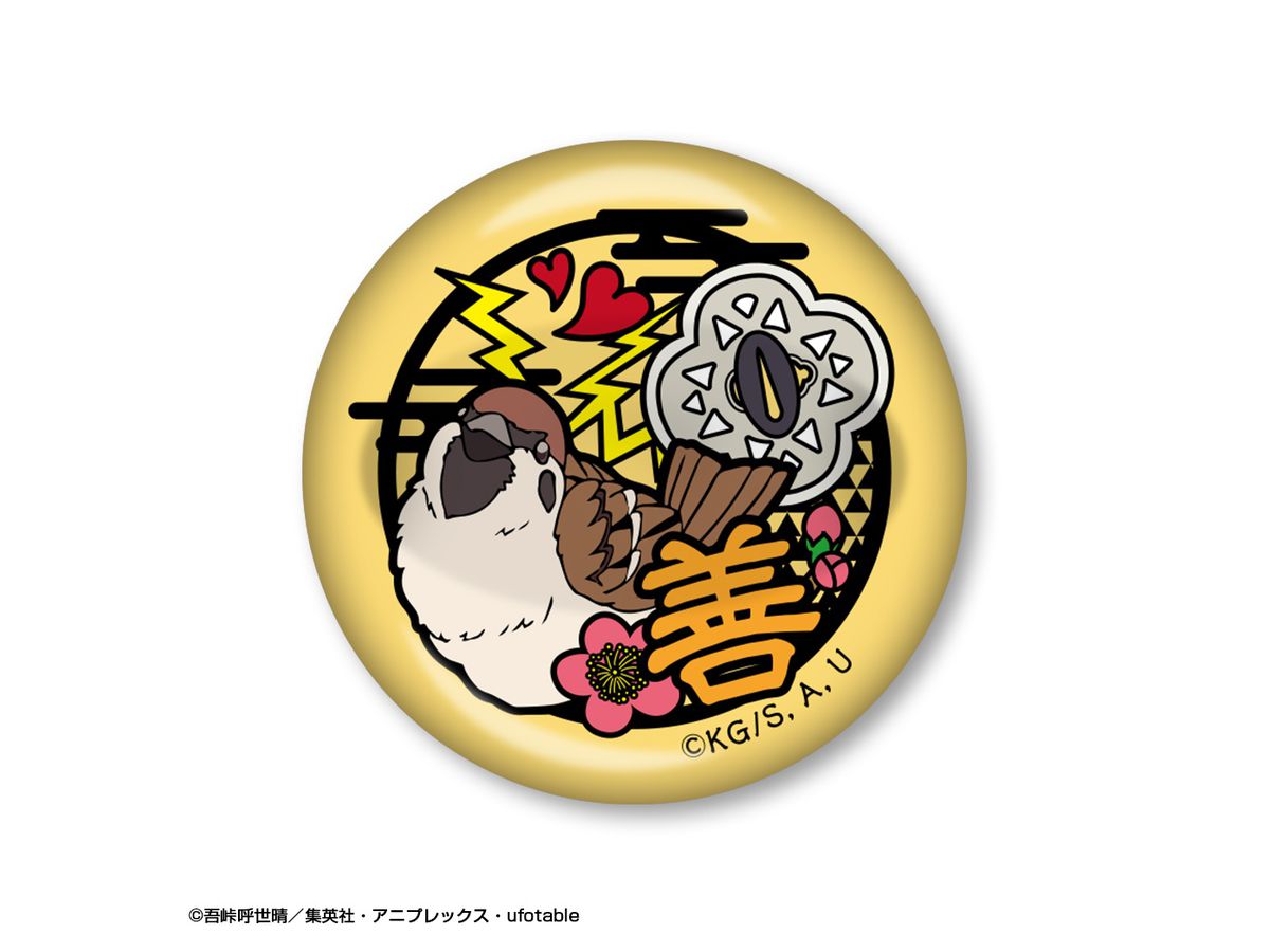 鬼滅の刃 キャラっとストーン コレクション デザイン 03 我妻善逸 鬼滅の刃 キャラっとストーン コレクション デザイン 03 我妻善逸