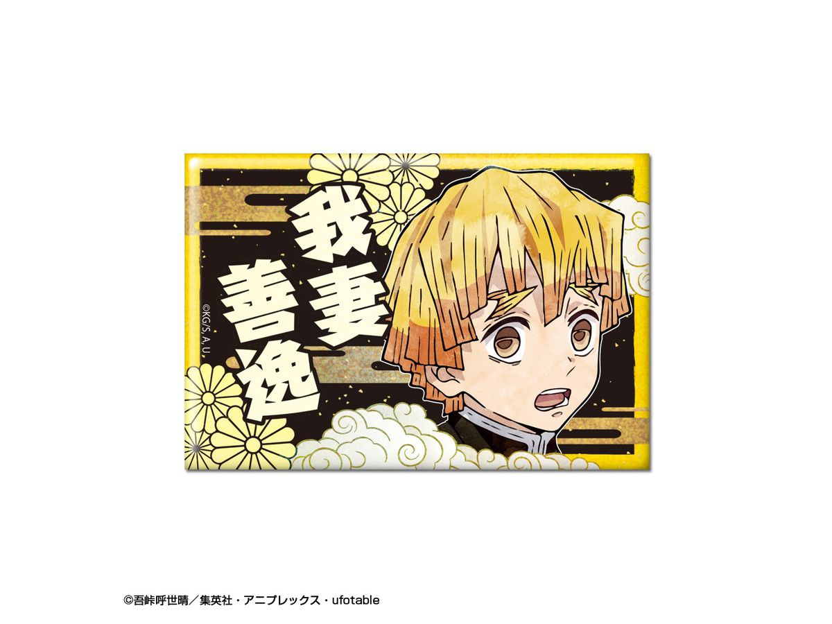 鬼滅の刃 ホログラム缶バッジ デザイン 06 (我妻善逸/B) | HLJ.co.jp