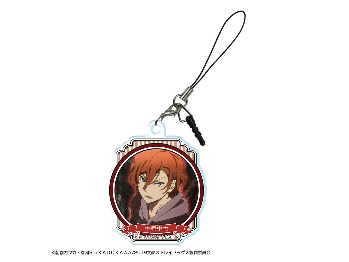 文豪ストレイドッグス アクリルイヤホンジャックアクセサリー