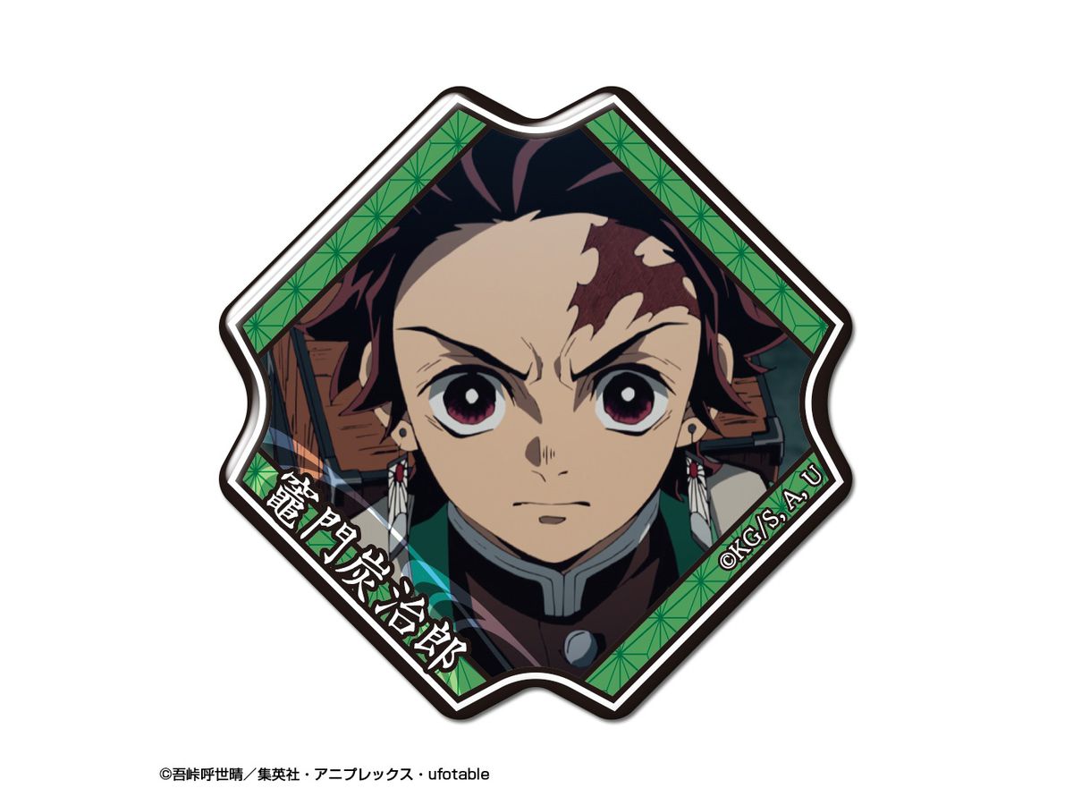 鬼滅の刃 ぷくっとバッジコレクションBOX Vol.2 1Box 13pcs