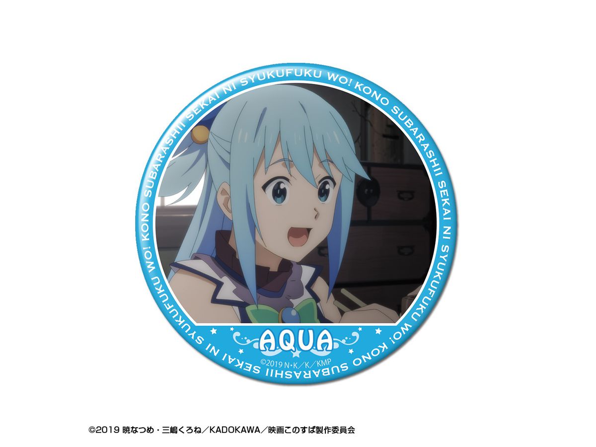 映画 この素晴らしい世界に祝福を 紅伝説 缶バッジ デザイン 02 アクア A By ライセンスエージェント ホビーリンク ジャパン