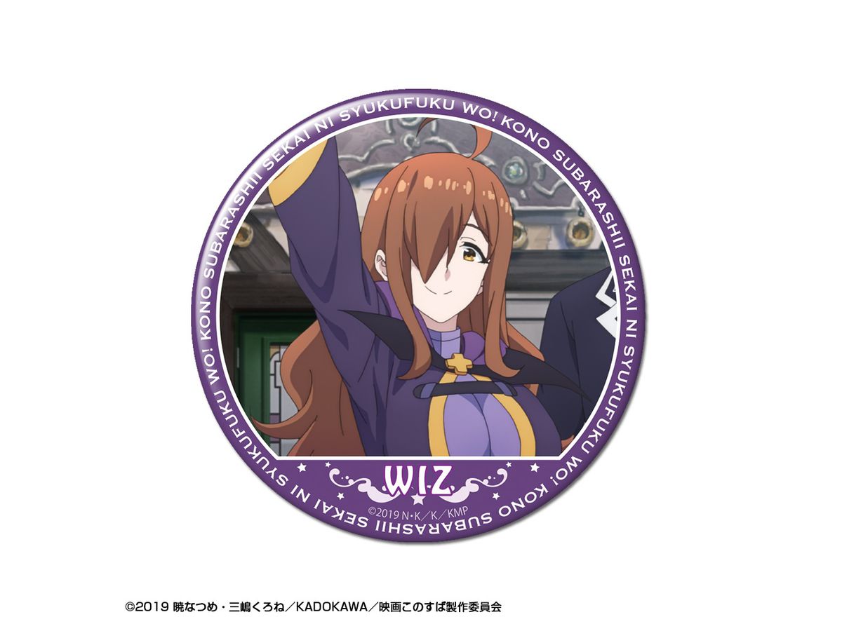 映画 この素晴らしい世界に祝福を 紅伝説 缶バッジ デザイン 17 ウィズ A By ライセンスエージェント ホビーリンク ジャパン