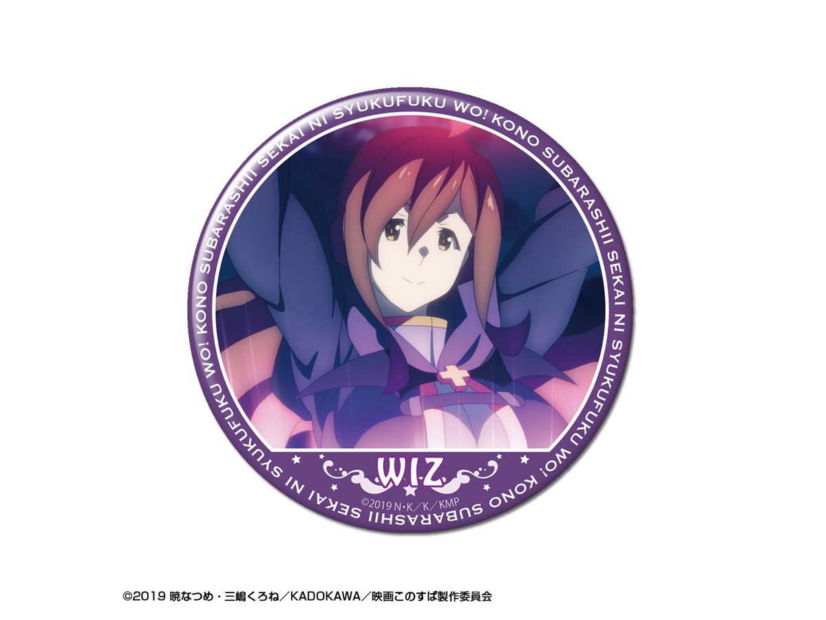 映画 この素晴らしい世界に祝福を 紅伝説 缶バッジ デザイン 18 ウィズ B By ライセンスエージェント ホビーリンク ジャパン