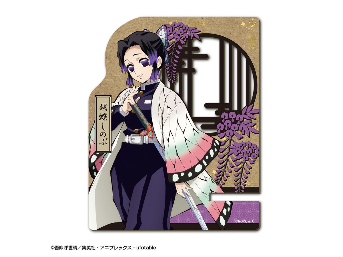 鬼滅の刃　胡蝶しのぶ　スマホスタンド 鬼滅の刃 スマホスタンド 煉獄 杏寿郎: キャラグッズ