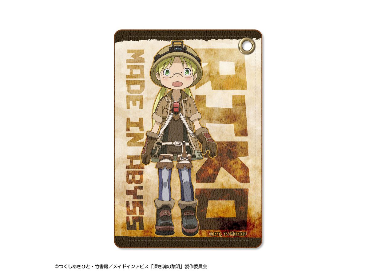 メイドインアビス レザーパスケース デザイン 01 (リコ) | HLJ.co.jp