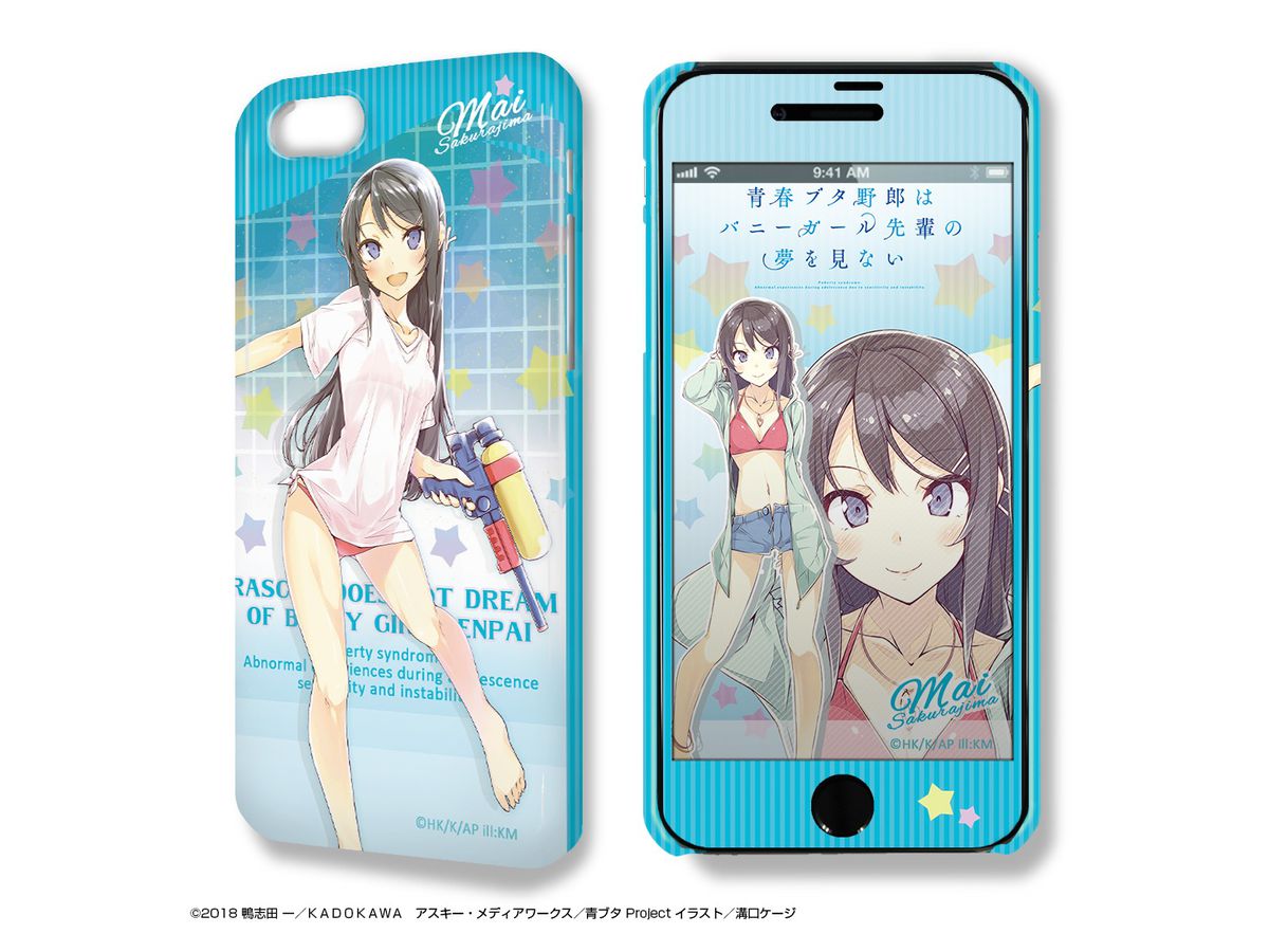 デザジャケット 青ブタ Ip7 8ケース 保護シート 01 桜島麻衣 A By ライセンスエージェント ホビーリンク ジャパン