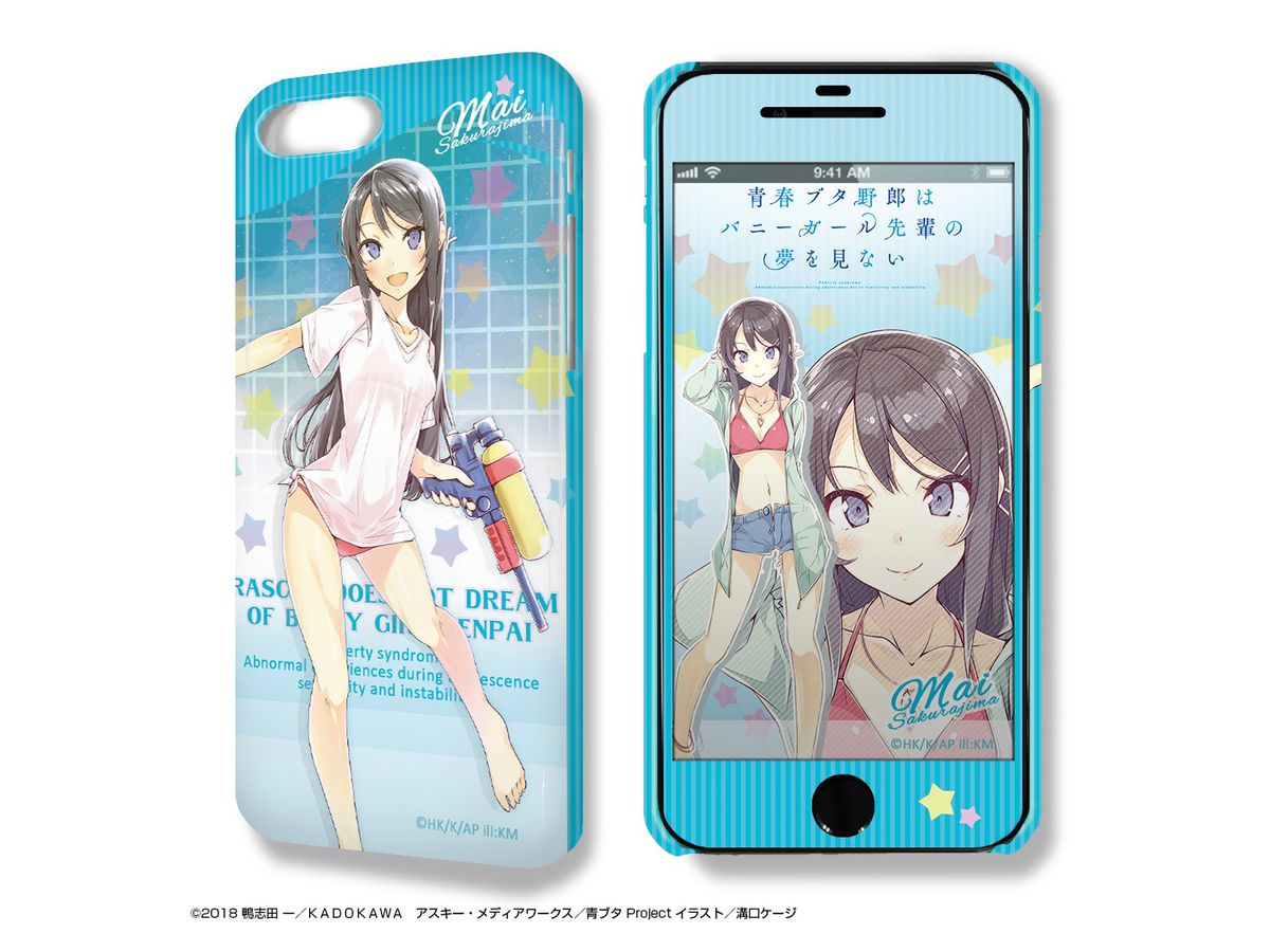 デザジャケット 青ブタ Ip7 Plus 8 Plusケース 保護シート 01 桜島麻衣 A By ライセンスエージェント ホビーリンク ジャパン