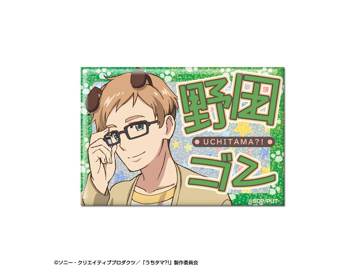 大特価 うちタマ デザイン09 野田ゴン 缶バッジ うちのタマ知りませんか ままごと 店長が描いた季節のイラスト の同梱 希望しない Mail Sarwadadi Kawunganten Cilacapkab Go Id
