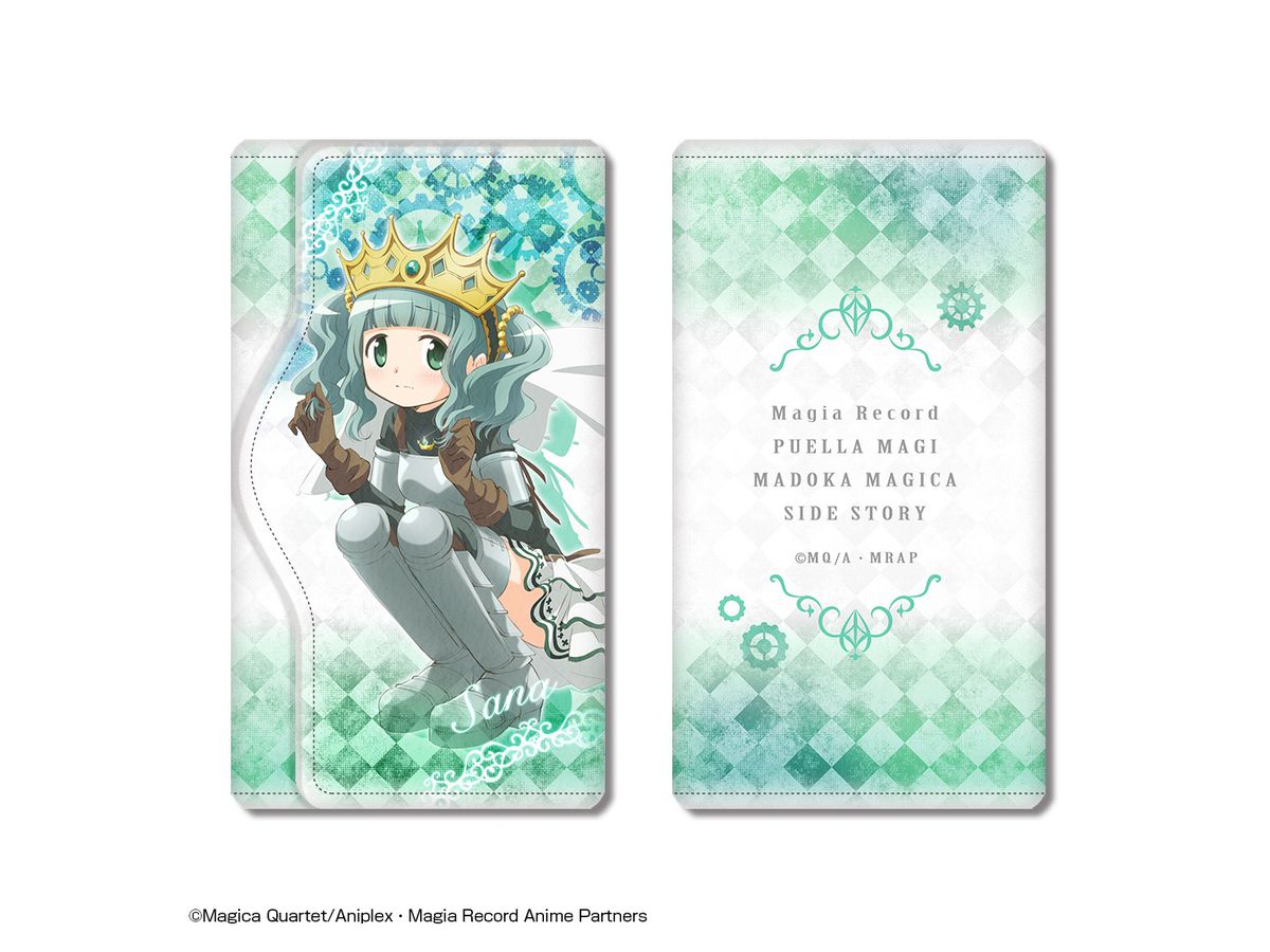 マギアレコード レザーキーケース デザイン05 二葉さな By ライセンスエージェント ホビーリンク ジャパン マギアレコード レザーキーケース デザイン05 二葉さな By ライセンスエージェント ホビーリンク ジャパン