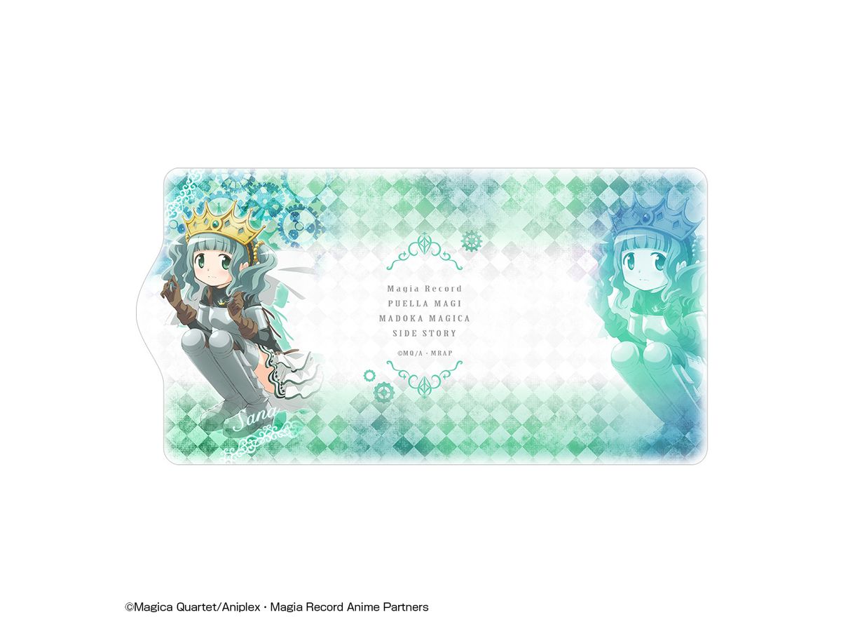マギアレコード レザーキーケース デザイン05 二葉さな By ライセンスエージェント ホビーリンク ジャパン マギアレコード レザーキーケース デザイン05 二葉さな By ライセンスエージェント ホビーリンク ジャパン