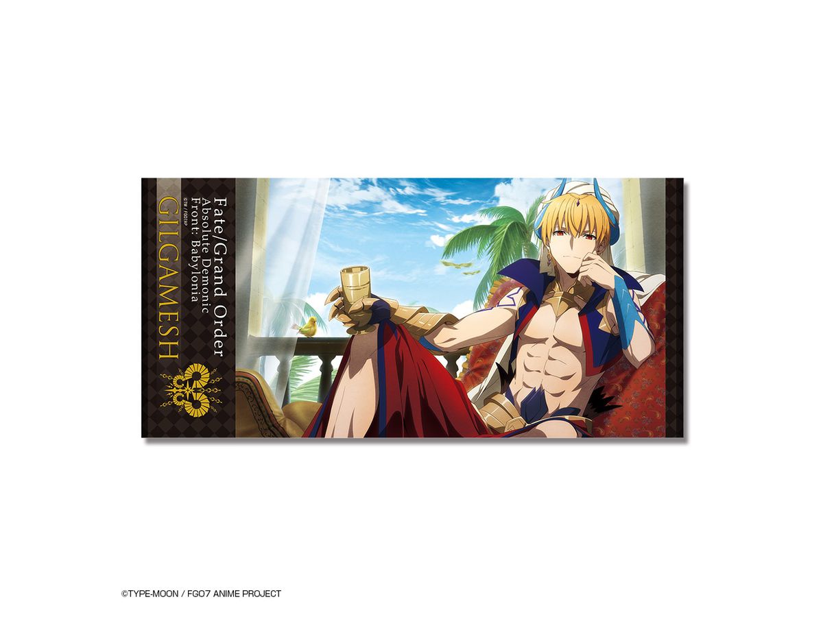 FGO 　ギルガメッシュ　バビロニア　タオル FGO-バビロニア- バスタオル デザイン 01 (ギルガメッシュ) | HLJ.co.jp