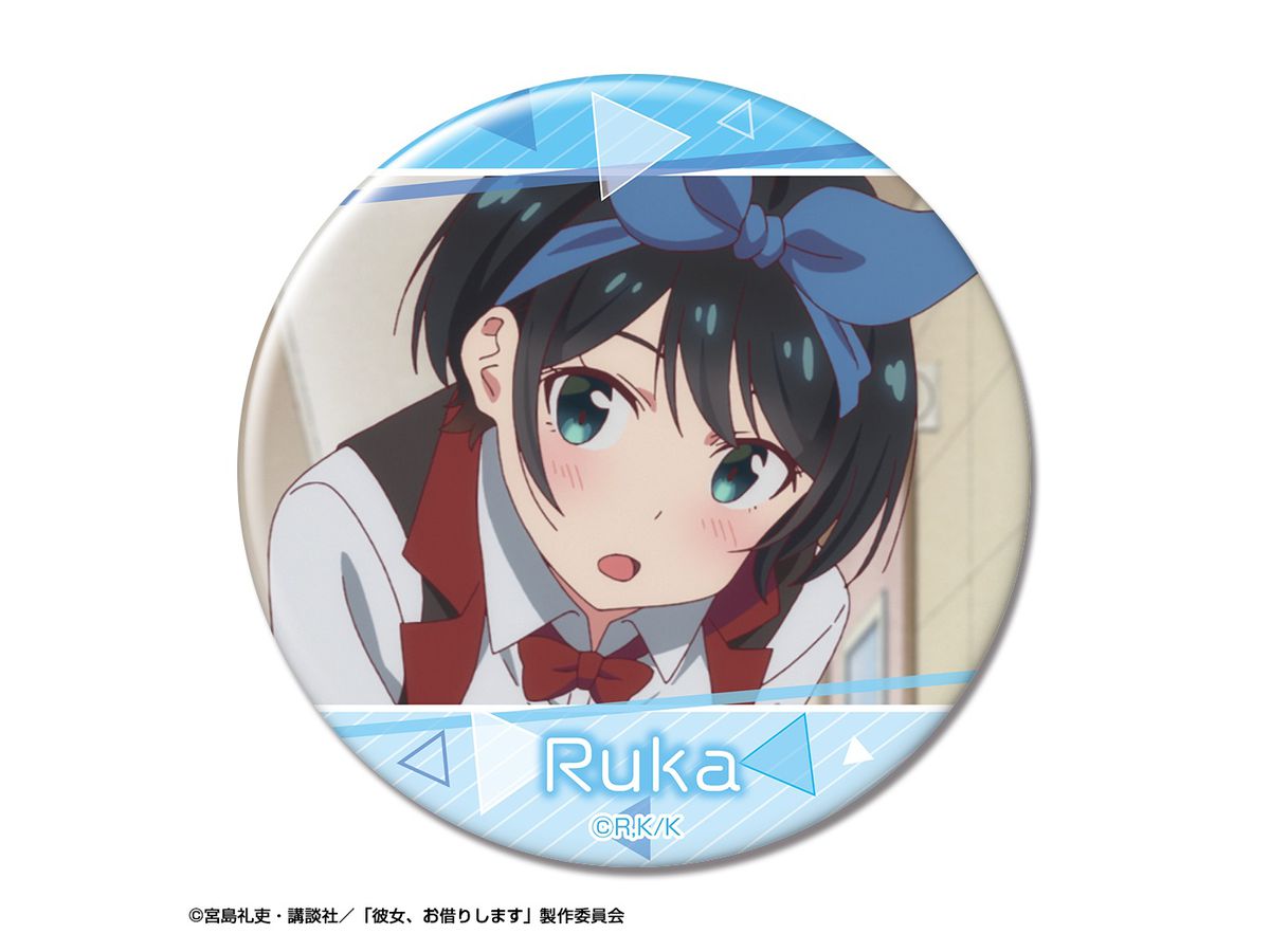 彼女 お借りします 缶バッジ デザイン 17 更科瑠夏 B By ライセンスエージェント ホビーリンク ジャパン