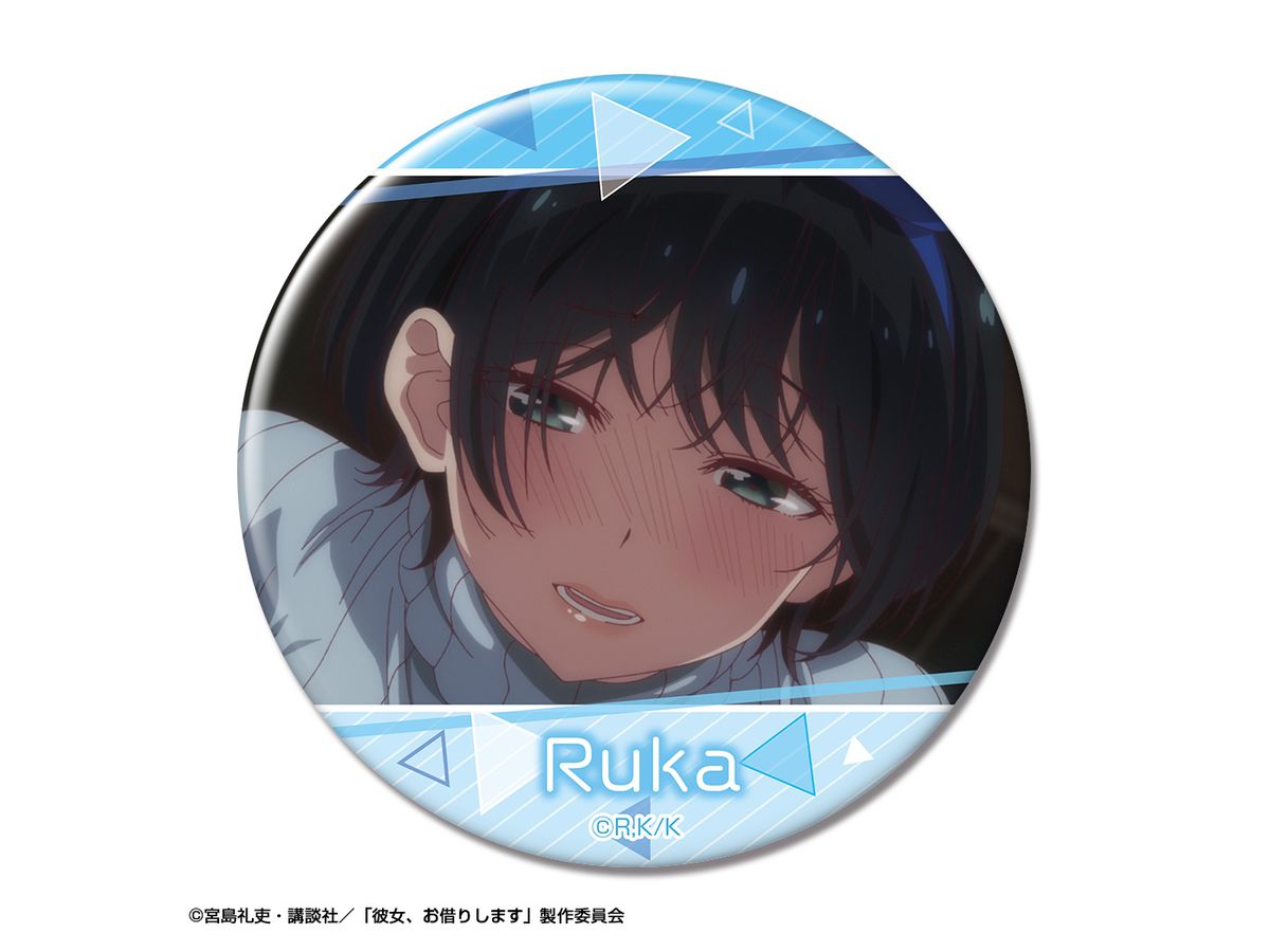 彼女 お借りします 缶バッジ デザイン 18 更科瑠夏 C By ライセンスエージェント ホビーリンク ジャパン