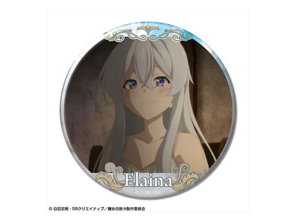 魔女の旅々　イレイナ　缶バッジ 魔女の旅々 - トレーディング grunge CANVAS 缶バッジ | AMNIBUS