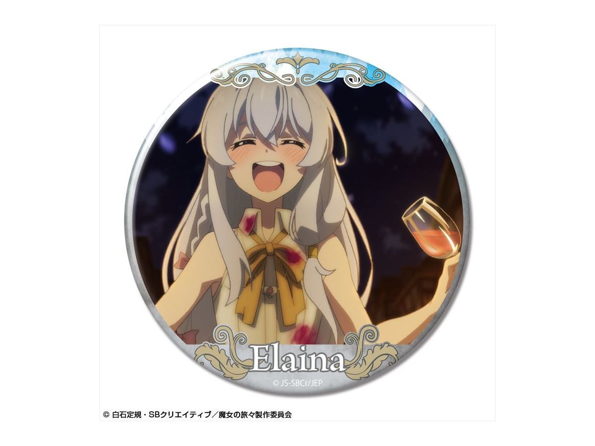 魔女の旅々 缶バッジ デザイン 14 (イレイナ/N) | HLJ.co.jp